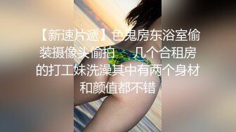 帅气小鲜肉被蒙面猛男肆意玩弄喷射浓浓精液