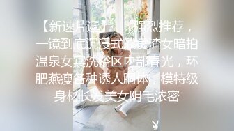 纯欲气质女神【蔷薇睡不够】揉奶掰穴~抠挖骚逼~尺度全开道具自慰抽插【15V】  (11)