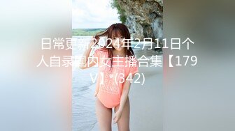 后入极品女神