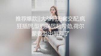 【新片速遞】夫妻自拍分享 看看骚妻的大鲍鱼被我舔的蜜汁直流高潮凸起 小嘴一张一合想吞噬你的大淫棒 高清