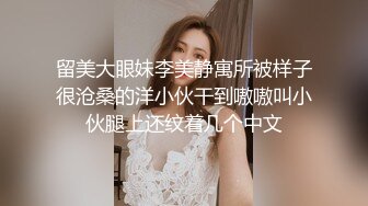 推特网红大波肥臀嫩妹胖丁不乖呦学生制服公园里肛塞内置跳蛋自慰高潮喷尿无毛小B太嫩了1080P原版1