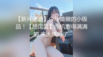 天美传媒 tmw-200 色公公ntr巨乳媳妇-苏雨彤