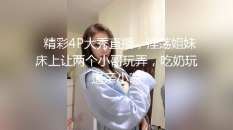 千人斩探花第二场约了个两个少妇4P啪啪