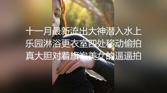 眼镜妹护士女友超级反差就喜欢带上眼镜挨艹逼逼超紧情趣诱惑