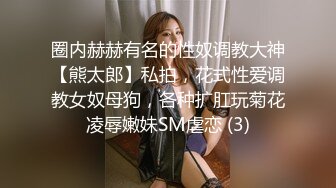 新流出酒店摄像头近距离高清偷拍 眼镜哥中午带上午餐和少妇女同事一块分享后抽支烟来一炮