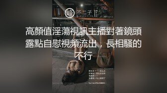 ❤️震撼绿帽淫妻❤️极品丝袜淫妻博主『2Tgdt』伺候老婆被各种玩超级贱银色连衣裙内射制服肛塞喷精潮吹1