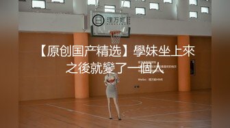 老公出差，去宁波168小少妇家享受口