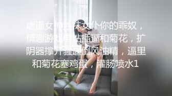 育不错的妹子自拍 奶子大逼毛旺 身材不错