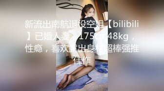 最新流出私房售价70元的国内医院妇产科摄像头监控02年7月孕妇分娩手术高清偷拍视频流出 (1)