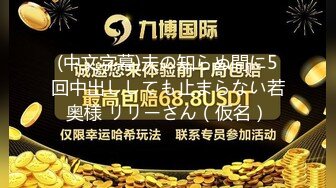 高颜值车模酒店服侍富二代,极品美穴上位榨精淫语不断-娜娜