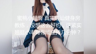 是小逗逗 咖啡色工匠服 迷人的丽质 曼妙苗条身姿明艳动人