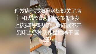 不错高颜值妹子啪啪先聊聊天培养感情洗完澡开操口交骑坐后入