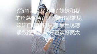 91小马哥调教大二学妹挑战在楼道上打炮 惊险又刺激 完美露脸