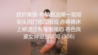 ❤️纯天然核弹级巨乳F奶 Una 3P初体验