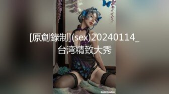 星空传媒 XKVP-155 儿子强上偷偷自慰的风骚后妈