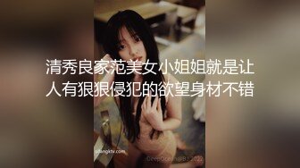 超顶级NTR绿帽人妻，极品白皙韵味美少妇【北方有佳人】私拍，邀约各界成功男士3P单挑无套BB肏肿，刷锅狠人原版2K画质 (19)