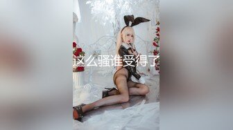 STP24876 【跨年甄选??极品萝莉】漂亮女友喵喵COS卡姆依龙女仆 跪舔深喉 无套猛烈抽插 呻吟内射女友精致浪穴