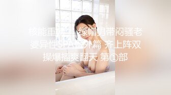 【新片速遞】商场女厕偷拍 牛仔裤美女阴毛杂乱的小肥B