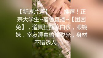 老婆被技师好一顿玩弄（下）