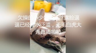 ❤️女神泄密，油管坐拥几十万真实粉网红博主【熙百合】私拍第二季，裸体瑜伽、内置跳蛋测试、露点居家活动等特别会玩