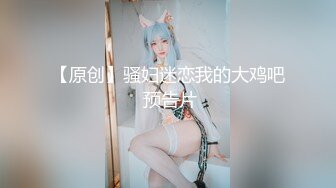 MDHG0013 麻豆传媒 这个面试有点硬 专吃学生的补教淫师 艾熙