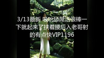 9/13最新 学生妹小穴精致水润洞口窄小太紧了插入都困难VIP1196