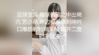 调教极品瑜伽母狗上演QJ戏码