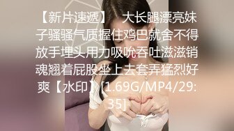 【新片速遞】麻豆传媒 MKYHS-005《催情民宿》刺激诱惑母女双飞 韩棠 苏语棠