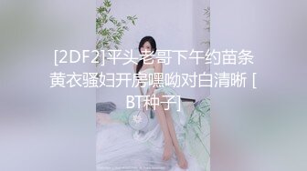 性福大哥桃花运不错,娇小玲珑型双胞胎姐妹任意拿捏,粉嫩小茓宛如少女,抱起来抽插