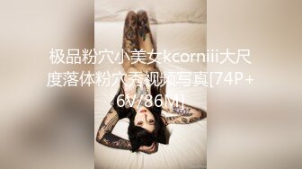 ❤OF福利分享❤㊙法国华裔福利博主⭐nicolove⭐▶▶男伴很多也有些字幕剧情片质量不错内容多为肉搏战有少许对白《NO.11》