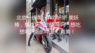 颜值妹子和鲜肉男友啪啪做爱，无情玩穴，口交深喉口硬了无套打桩，表情一脸享受