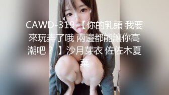 ❤️白丝JK小可爱❤️校花级小妹妹，白虎嫩穴小尤物 小骚逼被操到合不上，内射小母狗粉嫩的白虎小嫩穴 精液灌满小骚逼