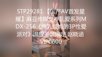 afchinatvBJ奥琳_20190403TakiTaki编号59F76EE8