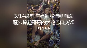 MDUS系列[中文字幕].LAX-0057.给继妹的教训.麻豆传媒映画