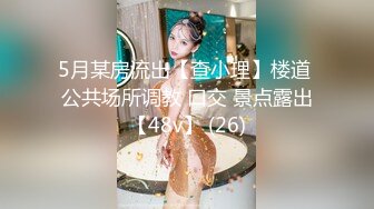 丝袜高跟美少妇1