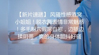 ⚫️⚫️最新无水印福利！推特反差傻白甜【人活着就是为了六花】微露脸大尺度，暴力口交嘴巴都插变形了