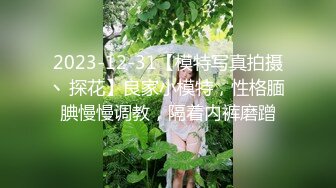 度淫乱4P~！【每天约新妹妹】两男对两女 疯狂做爱 轮换操