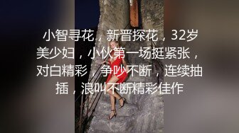 土豪重金定制贵在真实！东北黑龙江露脸反差女【赵之林】淫荡大奶道具紫薇饮水横流