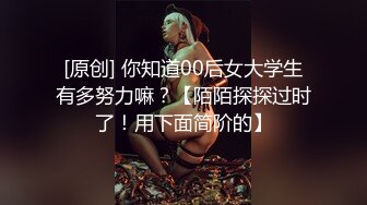 《云盘高质✿泄密》露脸才是王道！对话清晰，实习期美女公务员为了转正无奈与领导开房啪啪，浴室干到床上，嗲叫声响亮