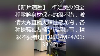 商场厕所偷拍可爱小美女拉屎