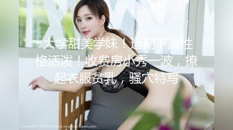 夫妻约单男做爱,不仅要满足女人的逼,还有满足男人的菊花 下集