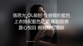 ✿婷婷玉立✿刚放暑假的女高学妹 憋了好久终于可以任意放肆了 运动短裤平底帆布鞋尽是青春的味道 年轻就是好