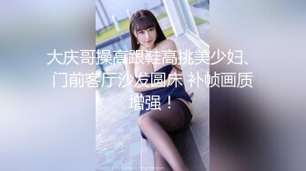 [原創錄制](sex)20240120_小胖饿瘦了