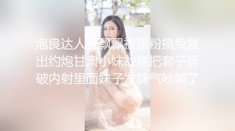 ★☆〖顶级网红女神〗★☆✨极品美少女《HongKongDoll》“夏日回忆”性感泳装无套爆操姐姐的白虎嫩穴