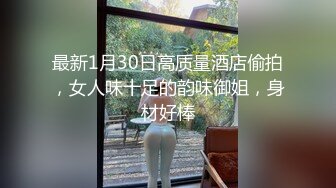 无套操爆前女友