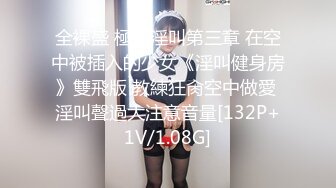 蜜桃传媒-女房东偷窥被发现反被怒操