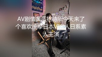 【精品】人气萌妹【软萌兔兔酱】两部剧情COS《秘书 纳西妲》