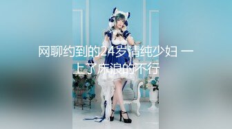 中秋巨献！极品22【2024超美女神宝儿】8场大尺度门票秀 (1)