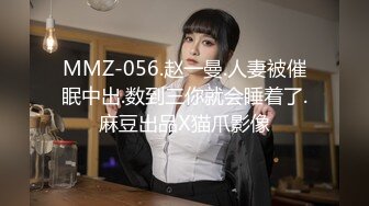  【极品稀缺 新娘伴娘】情趣婚纱孕拍哺乳私密照 婚礼闹洞房 恶整新郎新娘结婚典礼 女人最美的一刻 高清720P版