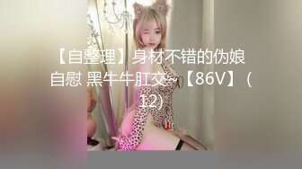 【伟哥足浴探花】欲拒还迎的小少妇，重金诱惑酒店开房，大长腿美乳激情爆操！